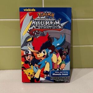 Pokémon the Movie: Kyurem vs. The Sword of Justice by Momota Inoue